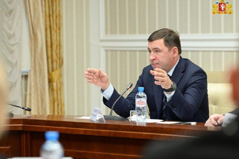    Департамент информационной политики Свердловской области