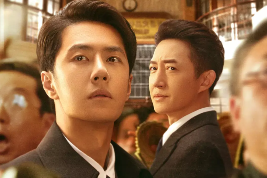 Название на китайском: "追风者" (Охотник за бурей). Иностранное название "Война веры". 2024 г. Китай. Режиссёр: Яо Сяофэн. Жанры: драма, исторический. 38 серий по 45 минут.