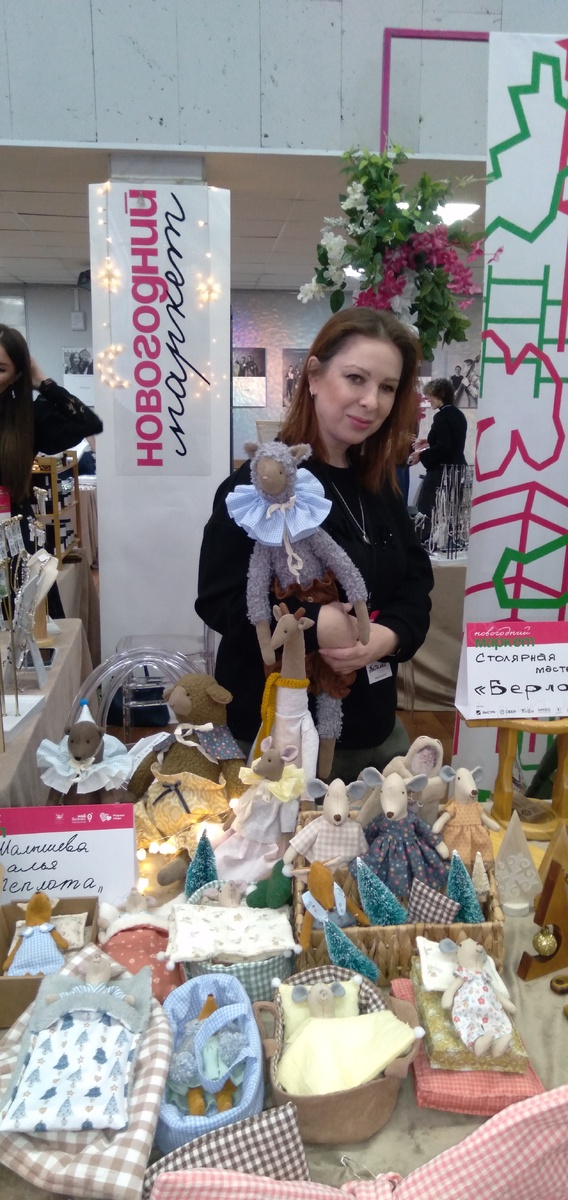 Милые куклы Натальи Малышевой