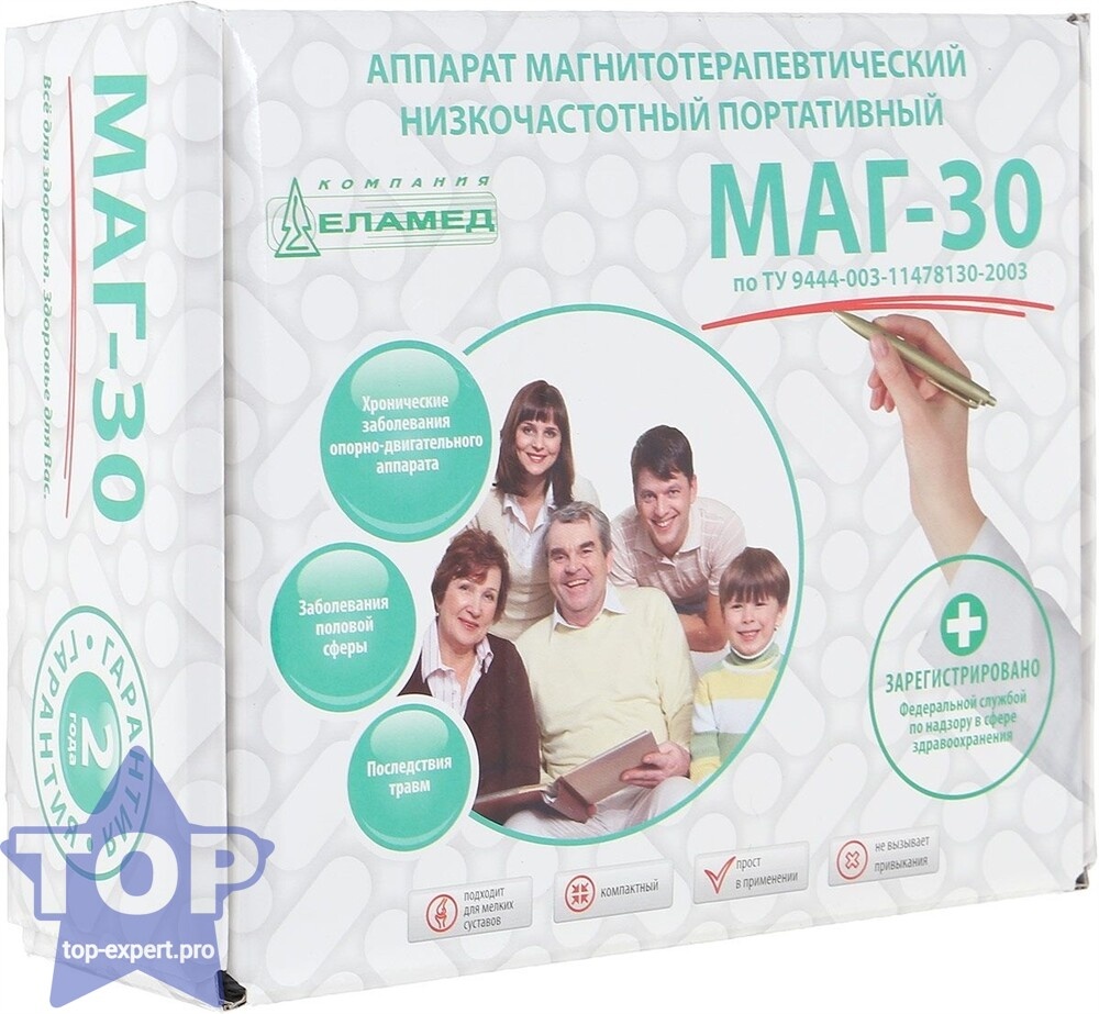 MAG-30