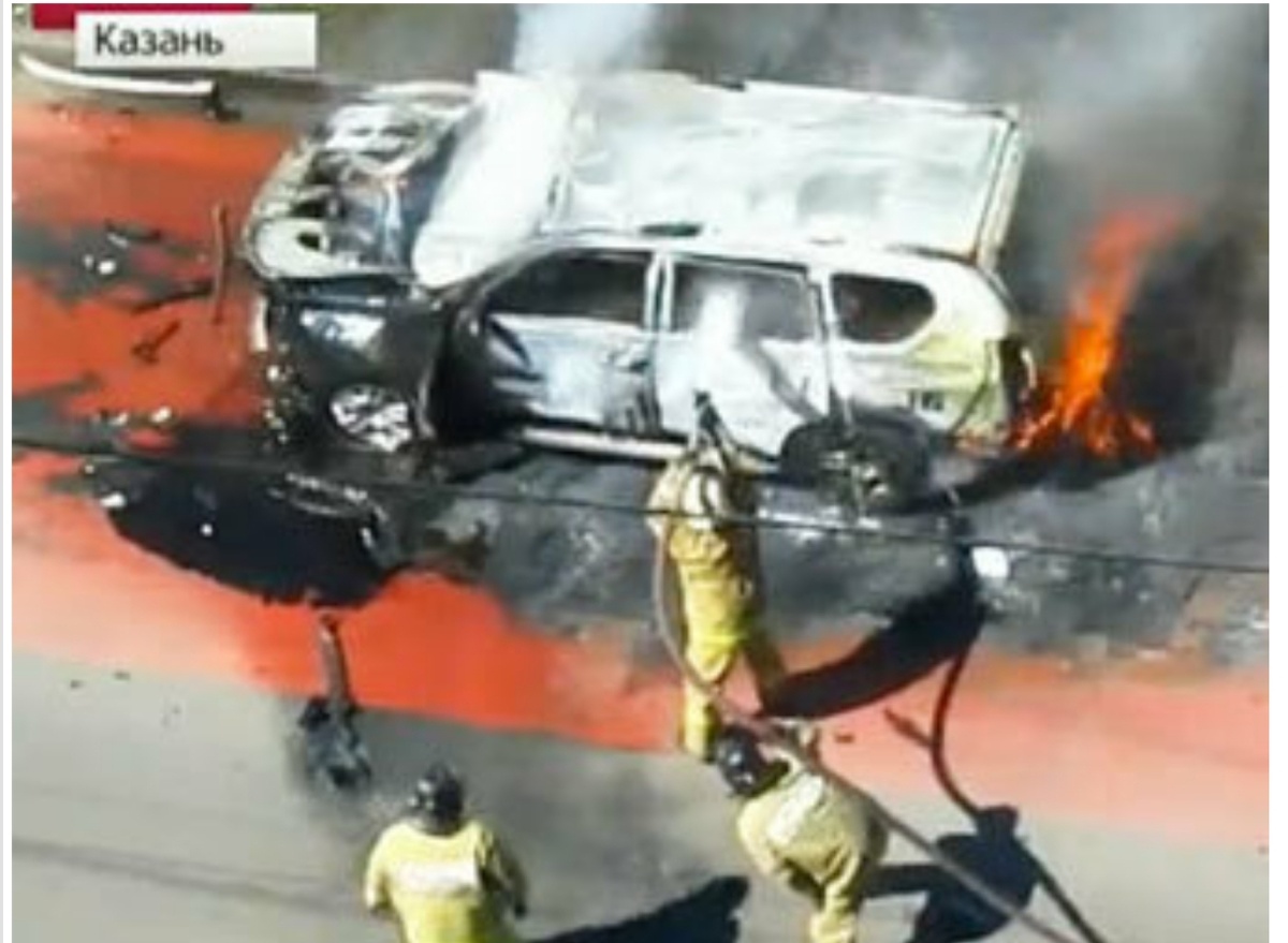 Теракт в Казани 19 июля 2019