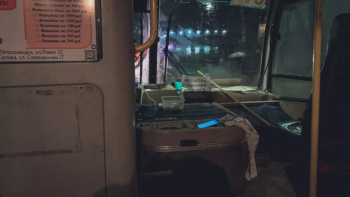     Источник: 1MI