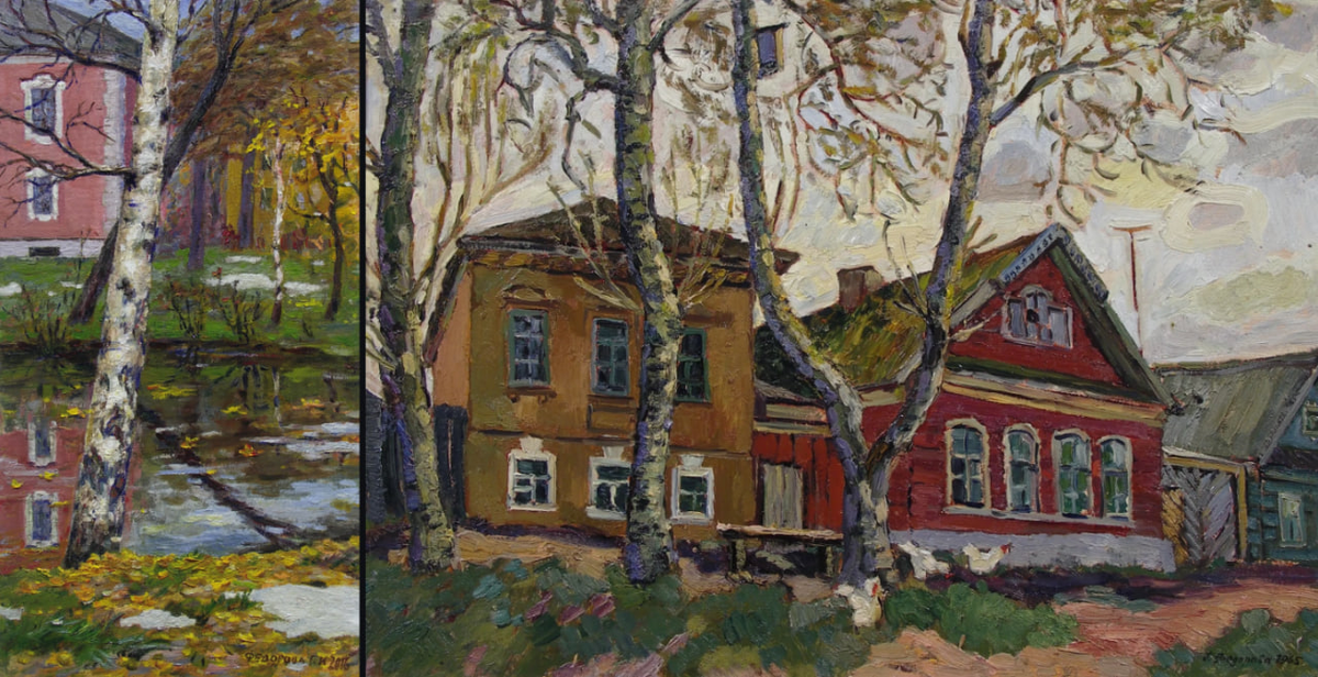 Художник Г.И. Федорова