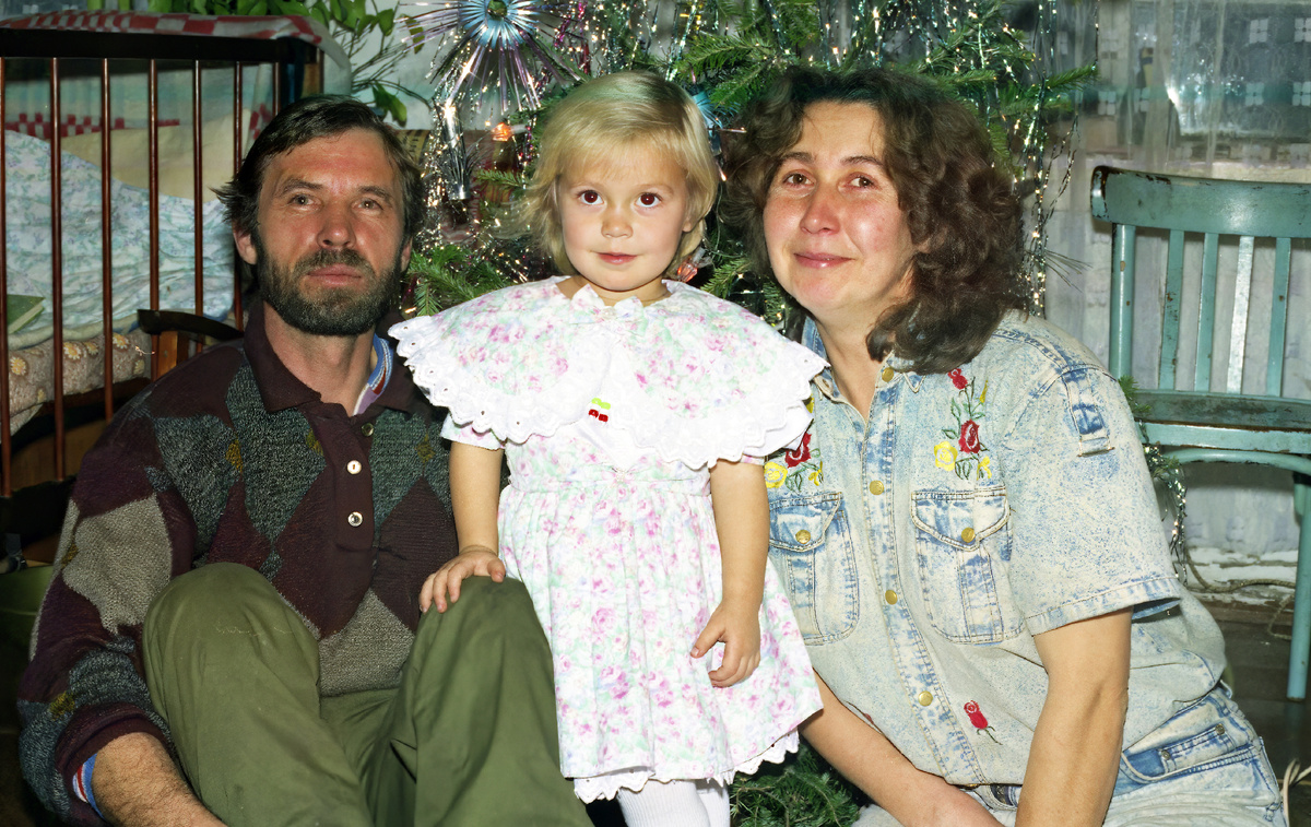 Семья Зубиных.