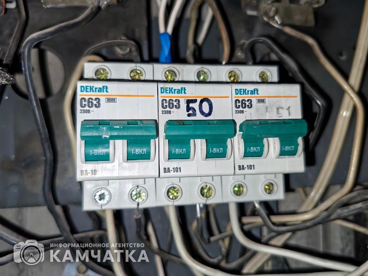 Фото: ИА «Камчатка» / Архив