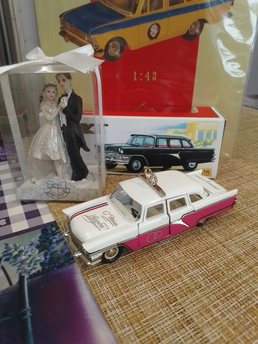 Модель- конверсия на базе ГАЗ-13 Чайка (Тантал).