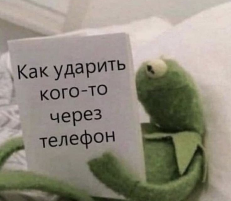 Источник pinterest