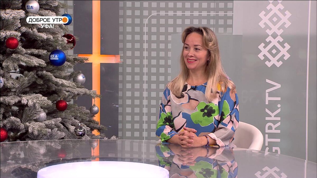   "Доброе утро, Уфа!" полный выпуск 24 декабря 2024