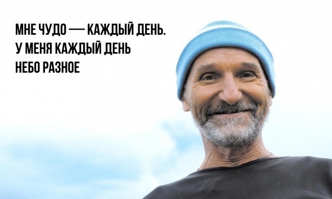 Фото из свободных источников