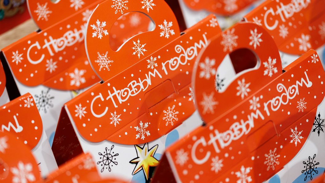    Sergey Elagin/Business Online/Globallookpress