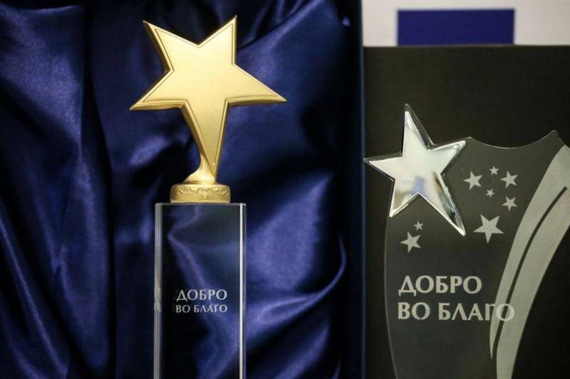    Пресс-служба Фонда святой Екатерины. Церемония награждения лучших благотворителей Урала прошла в 29-й раза