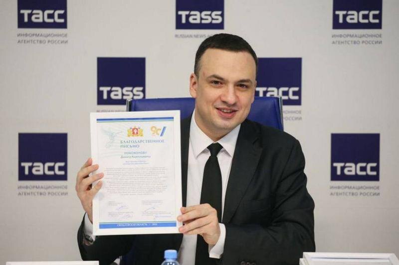    Пресс-служба Фонда святой Екатерины