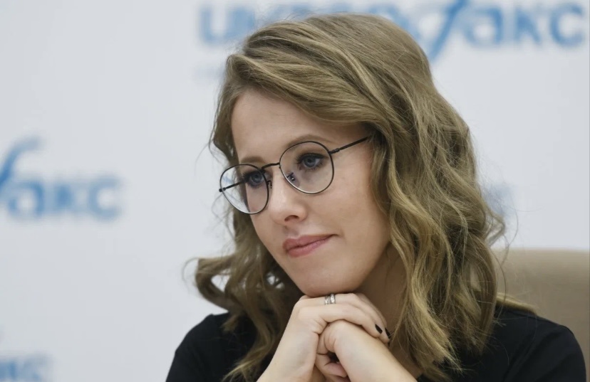 Ксения Собчак