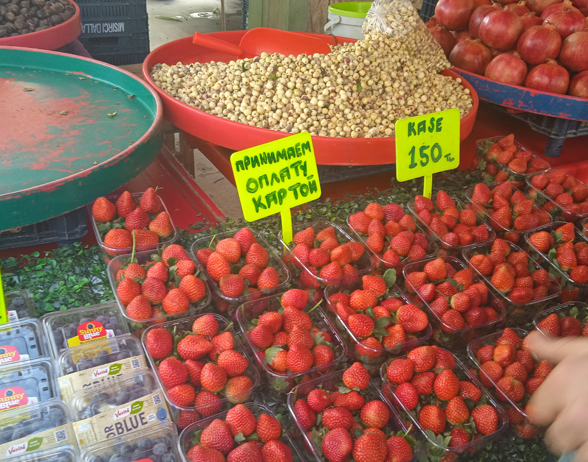 Ого! Вот это прогресс!