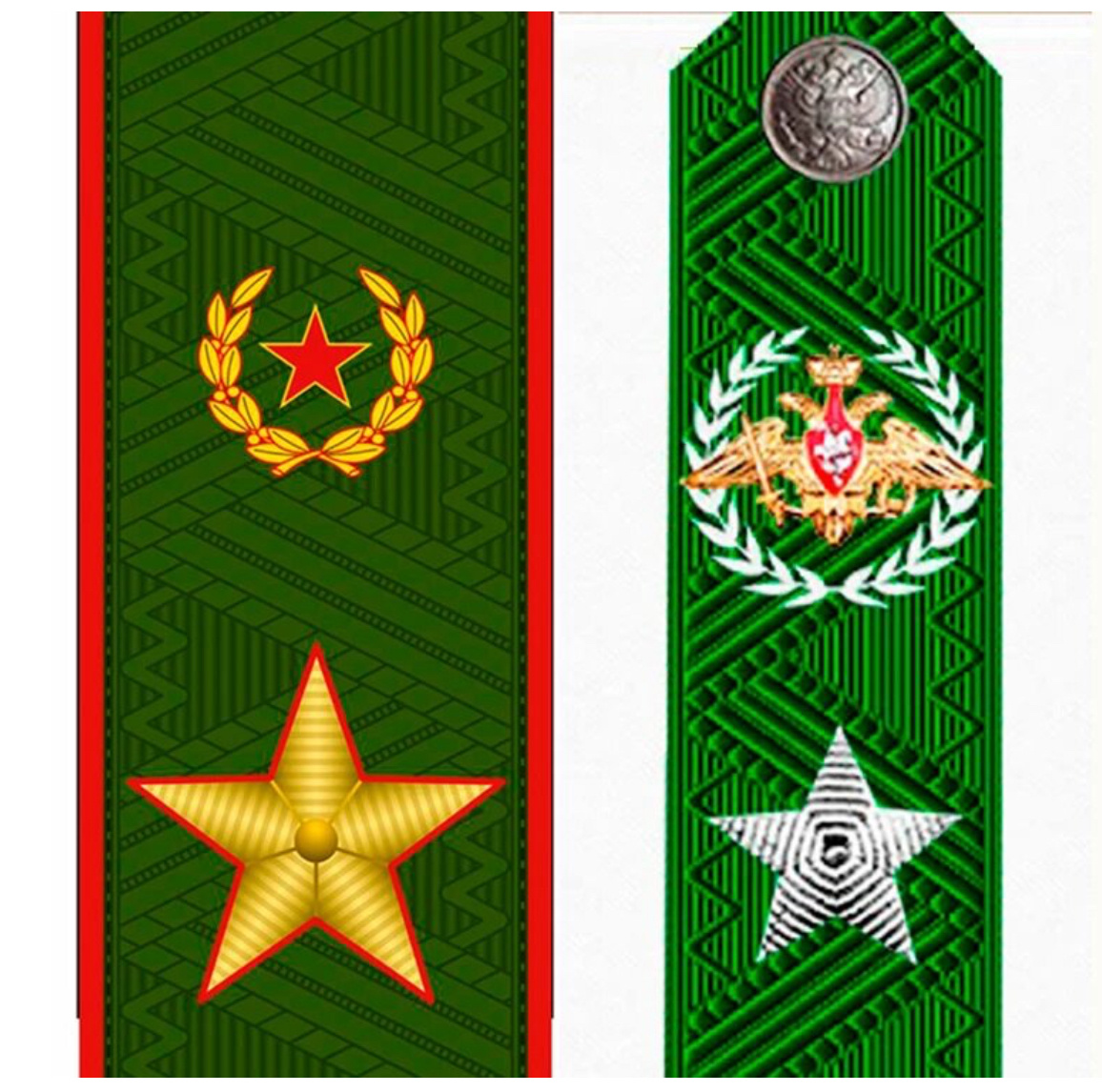 Слева направо: погоны военного и погоны госслужащего. Фото от  Слевин Келевра.