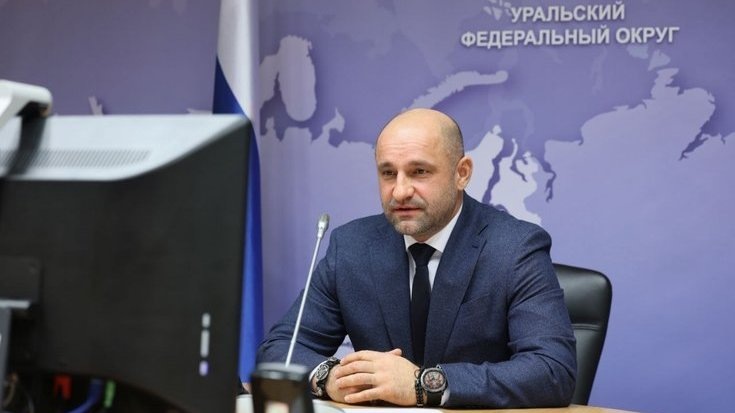    Фото: пресс-центр полпредства в УрФО