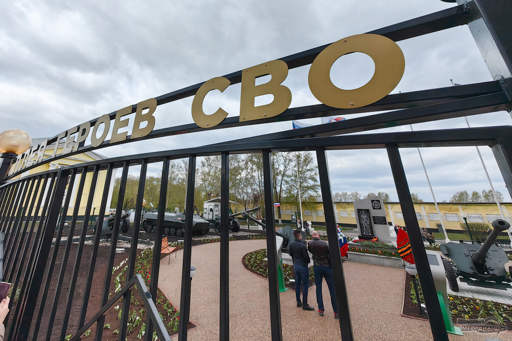    Фото: Лидия Аникина © ИА «Уральский меридиан» Служба информации «УМ»