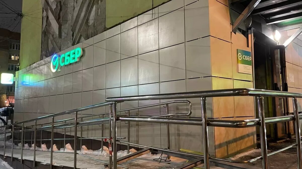     Источник: properm.ru