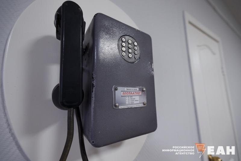    ЕАН. Новые ограничения рассматриваются в Минцифры и Роскомнадзоре для борьбы с мошенниками