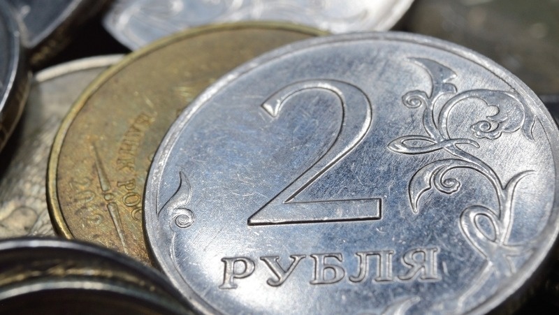 Фото: @kos-51 / freepik.com