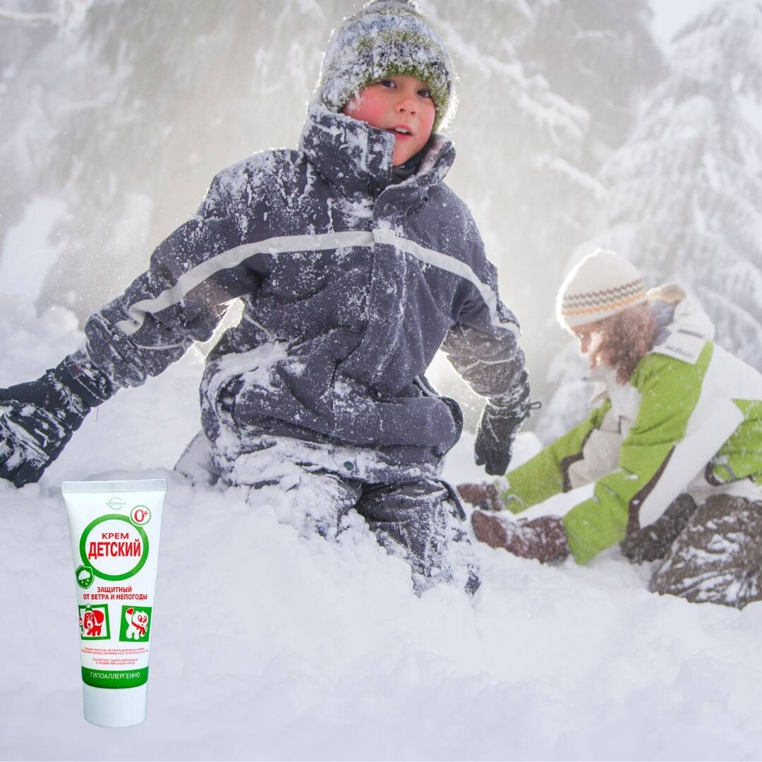 Крем Детский защитный от ветра и непогоды