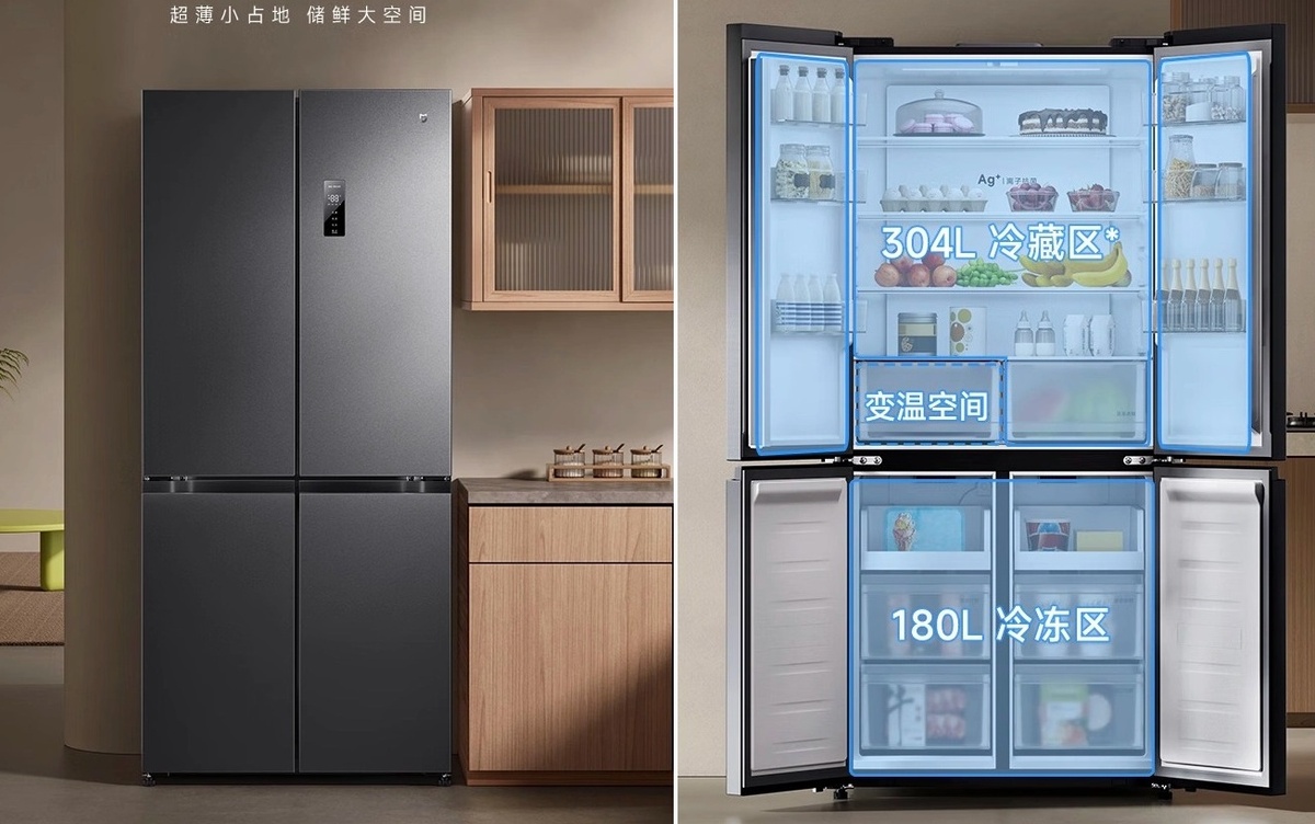 Фото Xiaomi  📷
