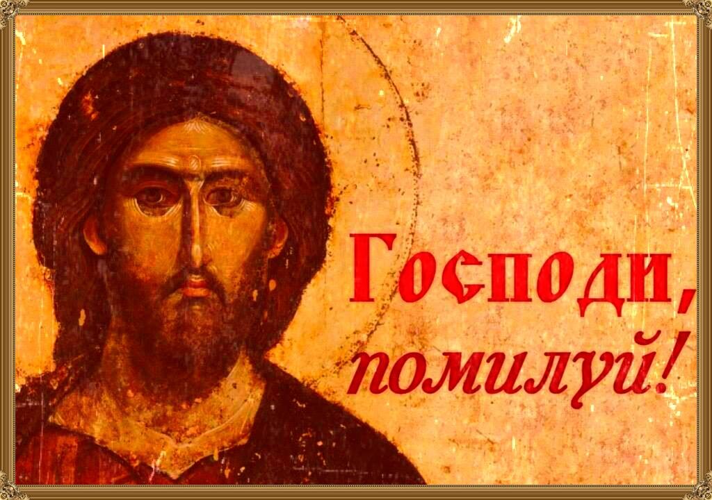 коллаж автора