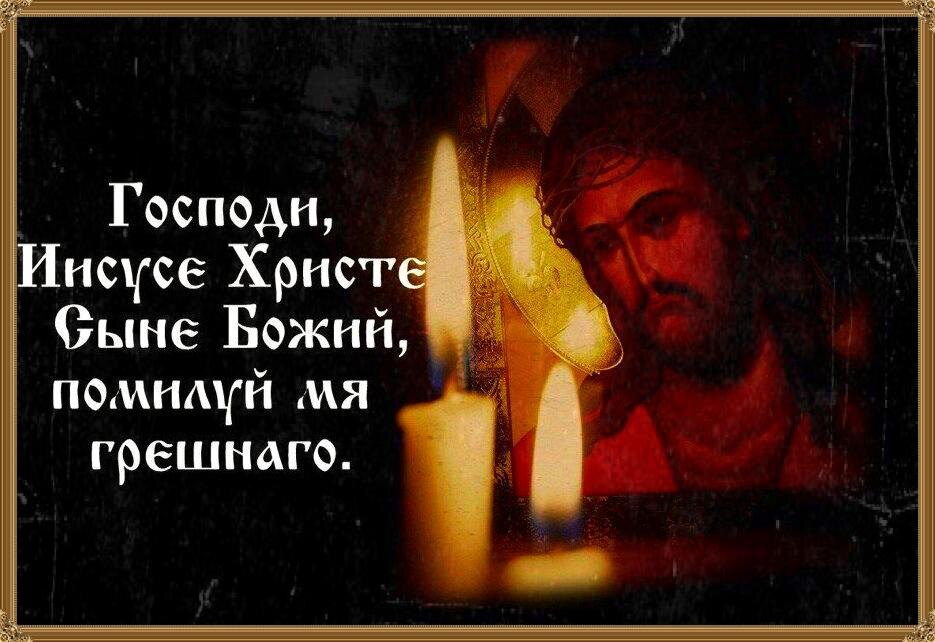 коллаж автора