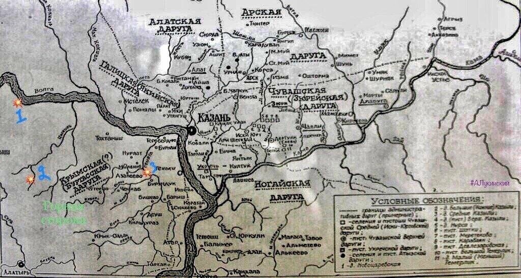 
Карта административного деления - от Владимира Пурина
Предоставлено автором