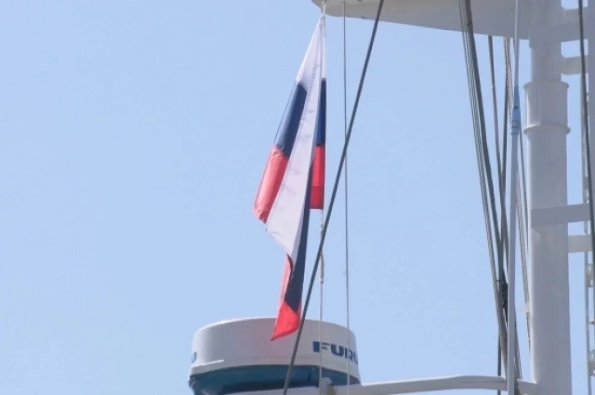    Российское судно потерпело крушение в водах между Испанией и Алжиром