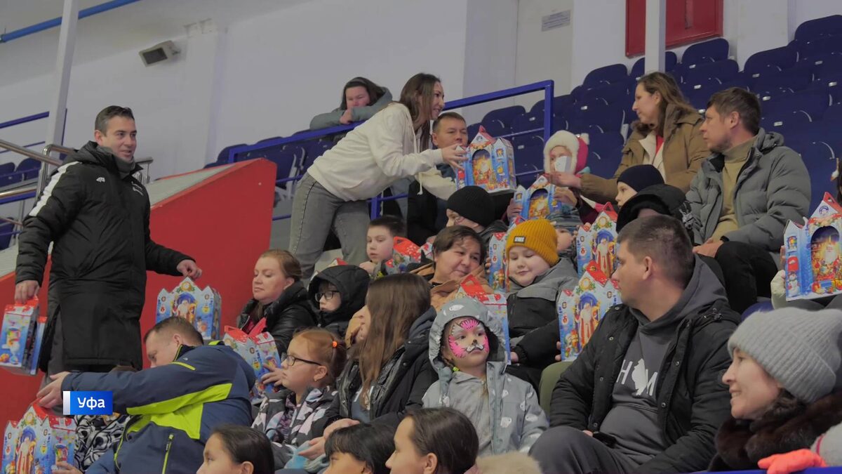   Башкирские нефтяники провели хоккейный матч для детей