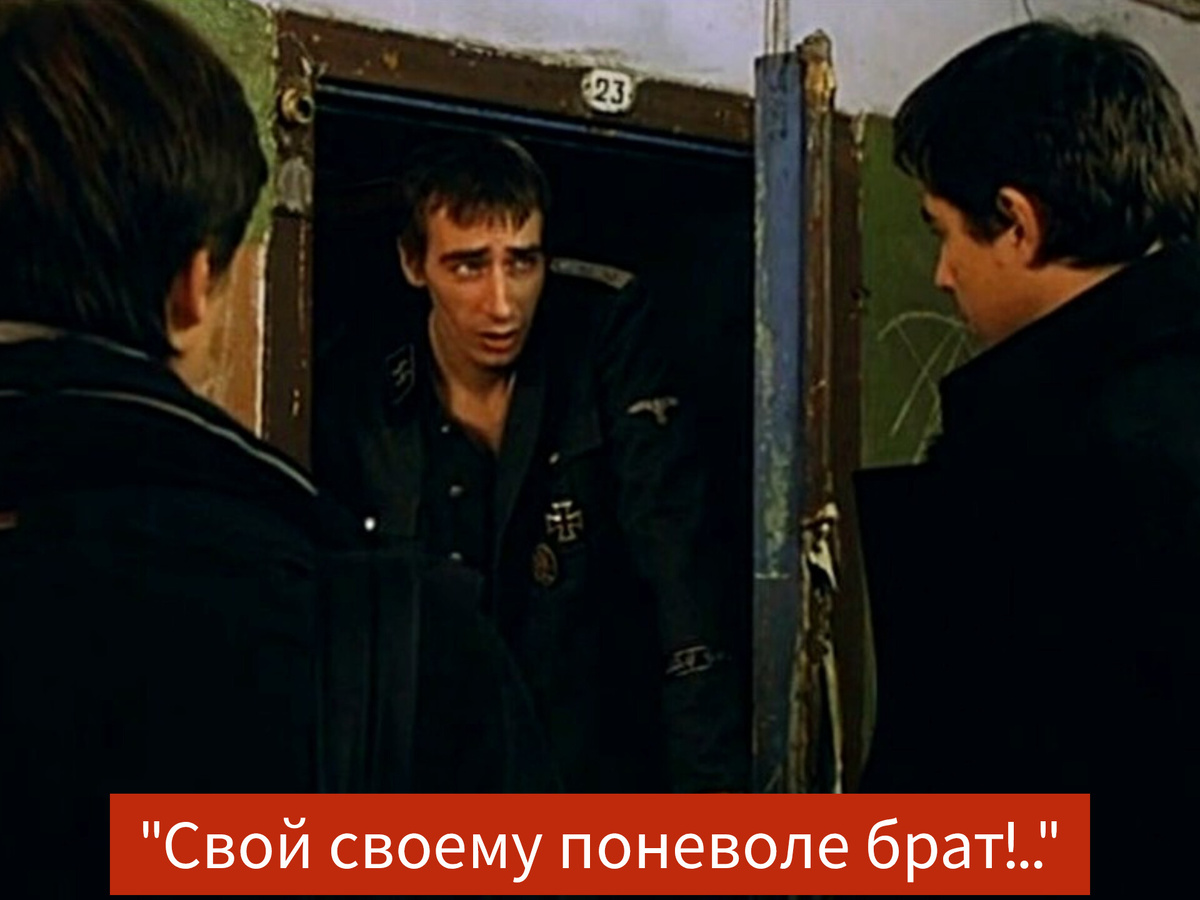 Фото в редакции автора