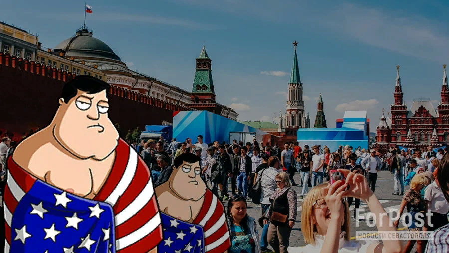 Коллаж ForPost