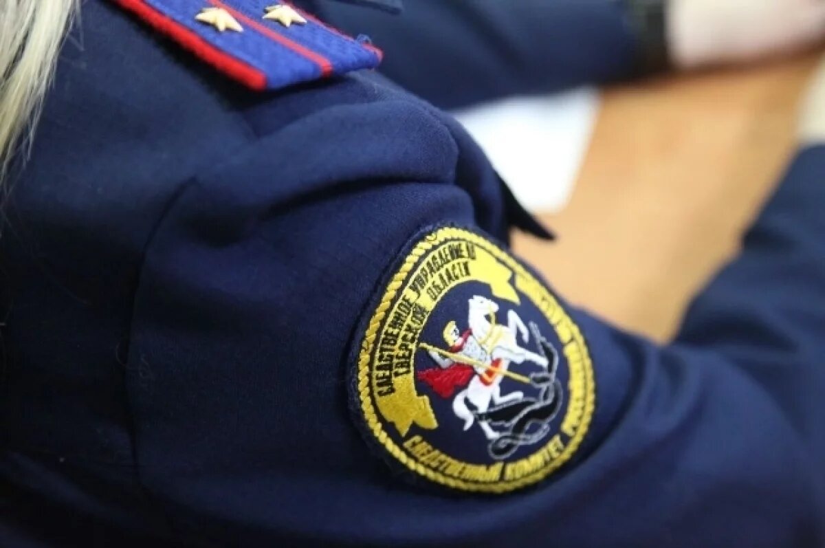    Пропавшая 22 декабря в Твери несовершеннолетняя найдена живой