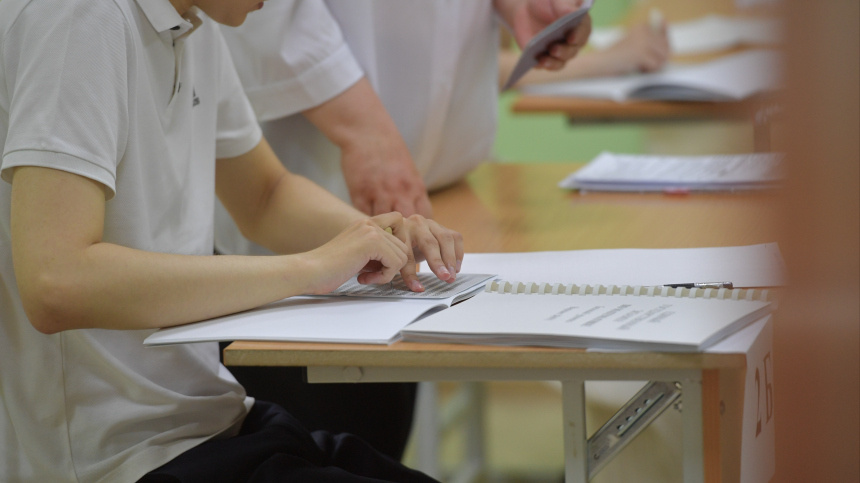    Фото: © РИА Новости/Павел Лисицын