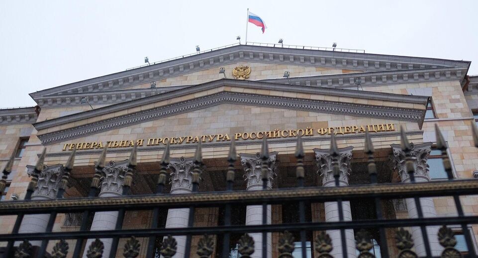    РИА «Новости»