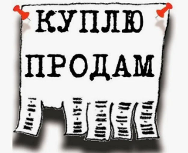 Яндекс.картинки, свободный доступ