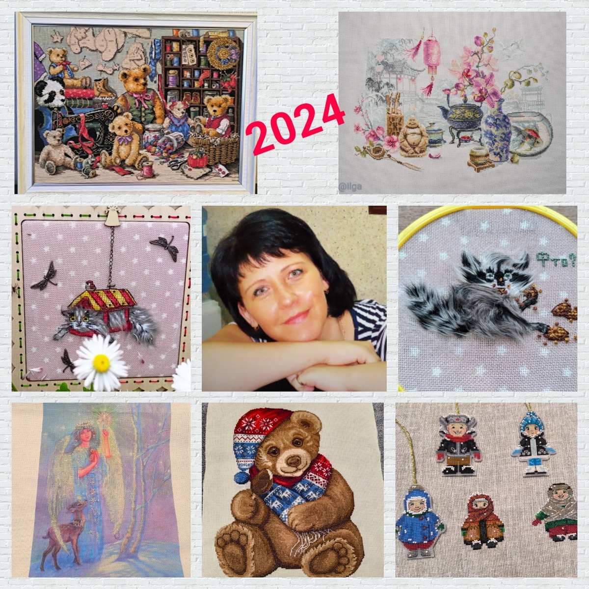 личный архив