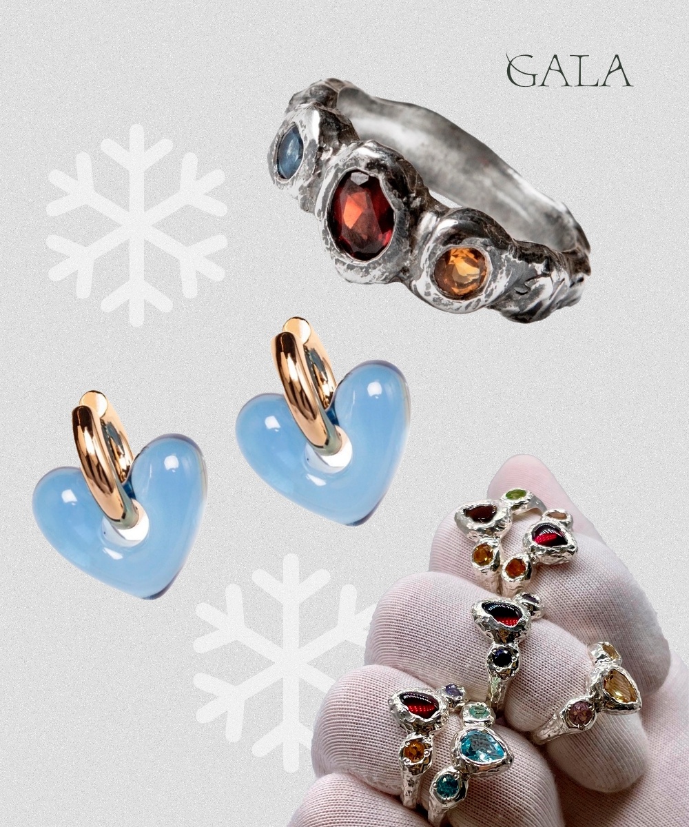 Автор фото: Ирина Звездина/GALA