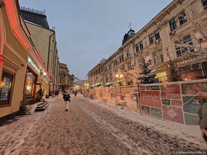 Ул. Кузнецкий мост © s-tatyana.tourister.ru