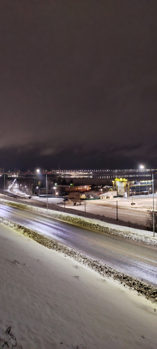 Набережная нашего города