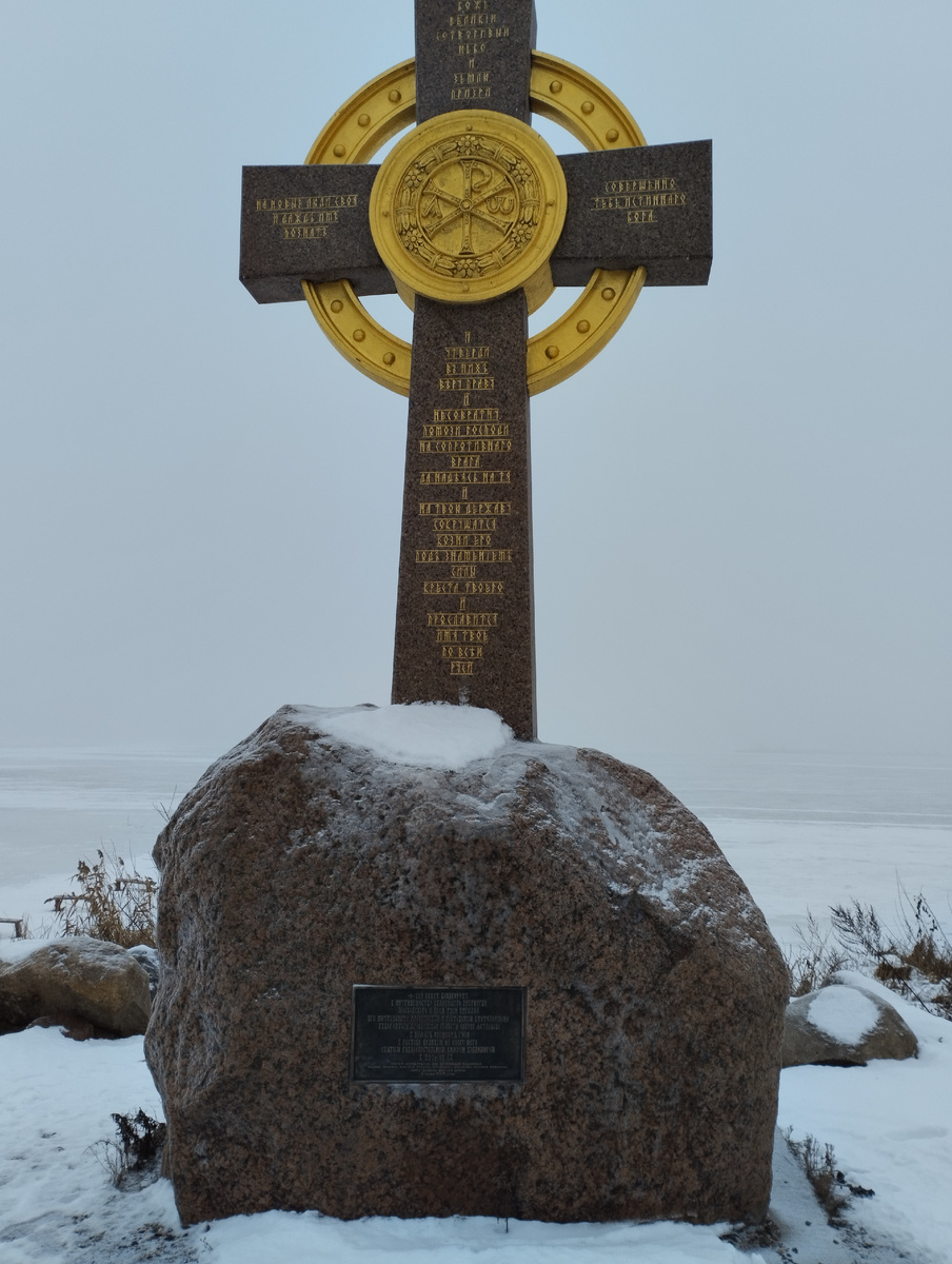 Вот прямо тут!