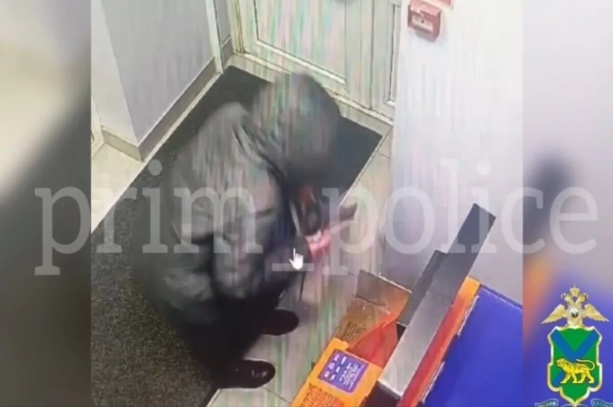    Женщина стала жертвой мошенников