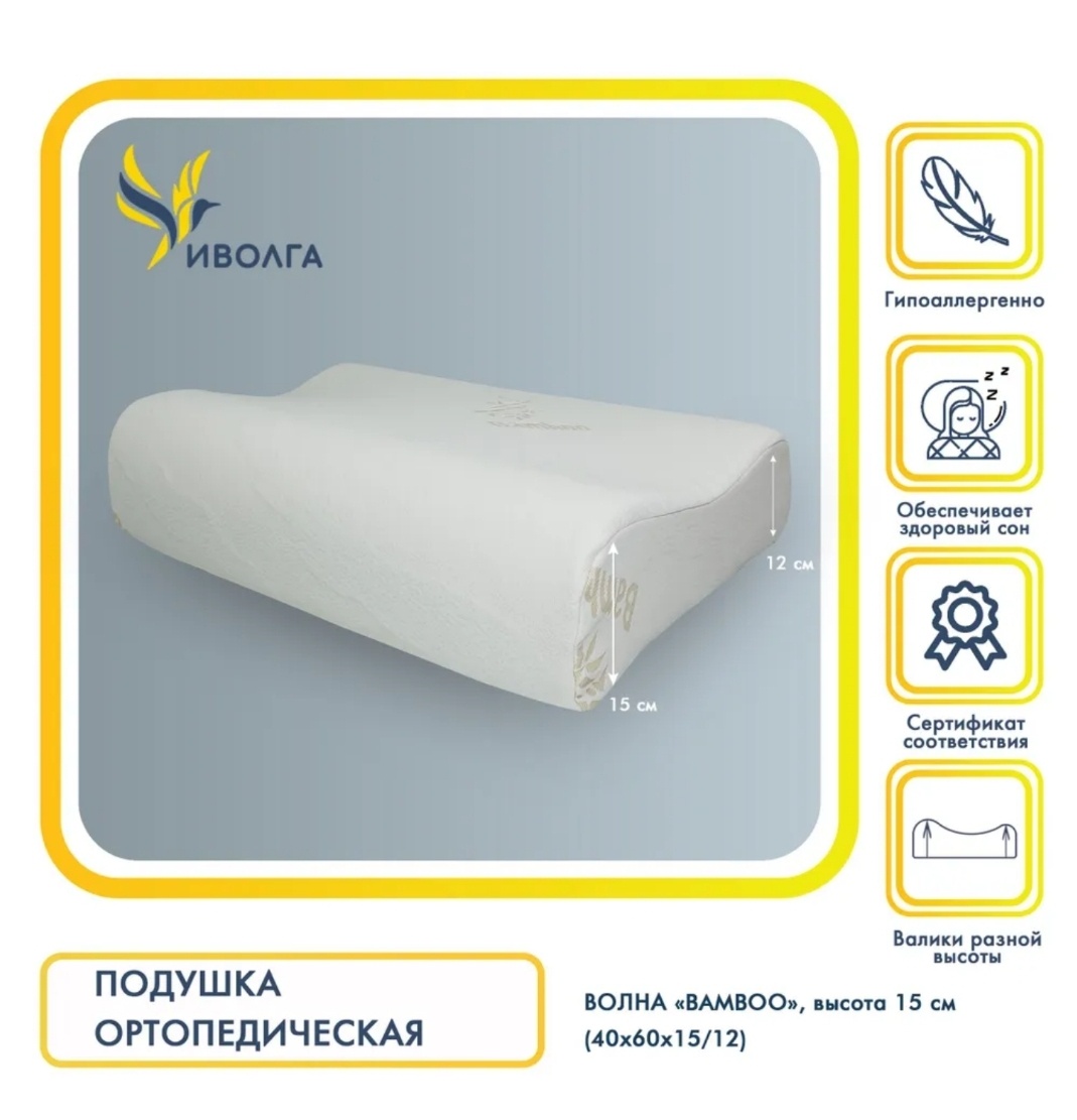 У меня такая есть, мне очень нравится