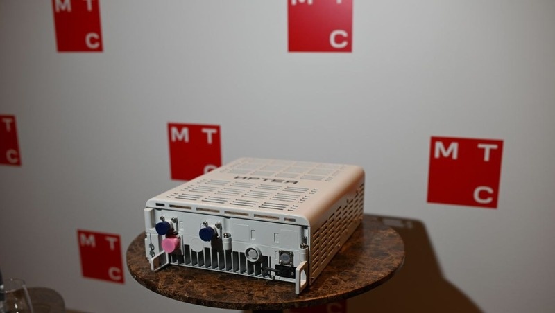      Фото: Телекоммуникационная компания МТС