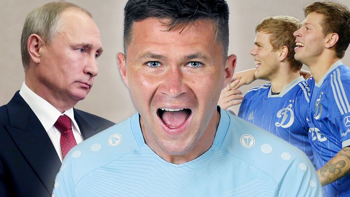    РИА Новости / fcnn.ru