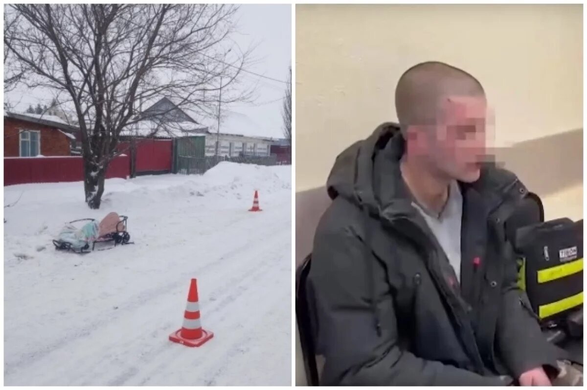    «Не заметил».