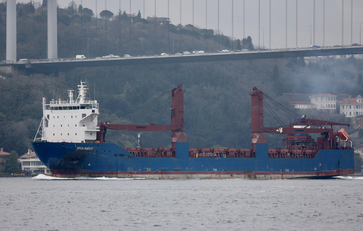    Сухогруз Ursa Major  REUTERS/Yoruk Isik