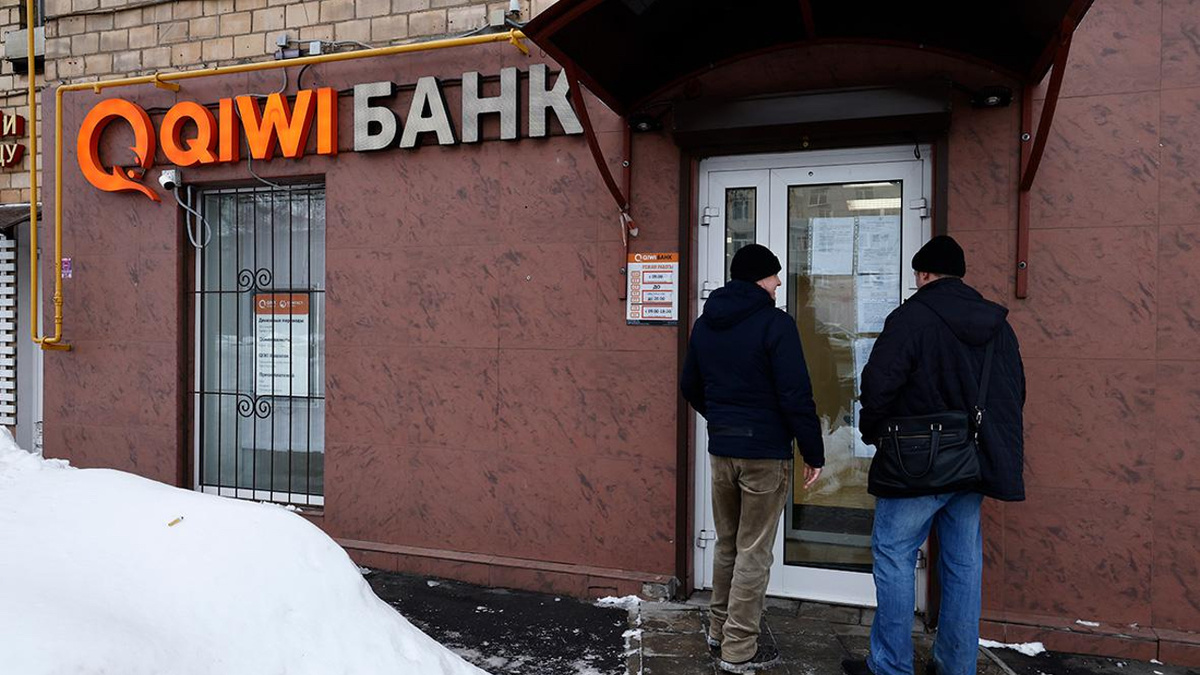 Рекомендации для вкладчиков