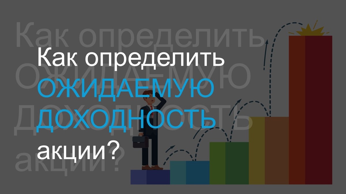 Картинка с Freepik.com